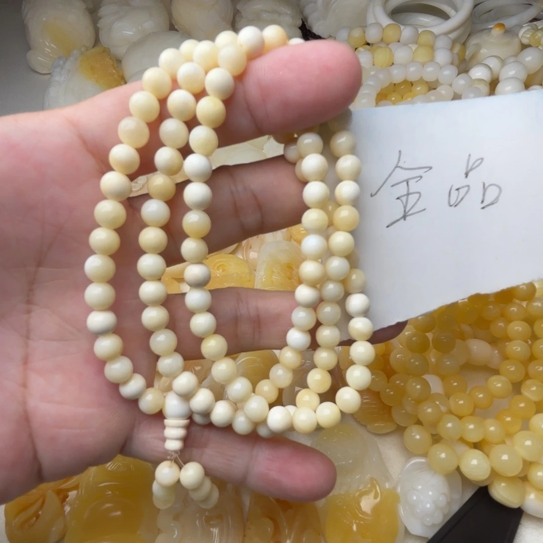 贝壳非金属全品卡6