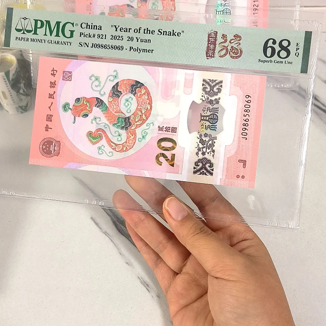塑料098658069 独5 天平号，，，