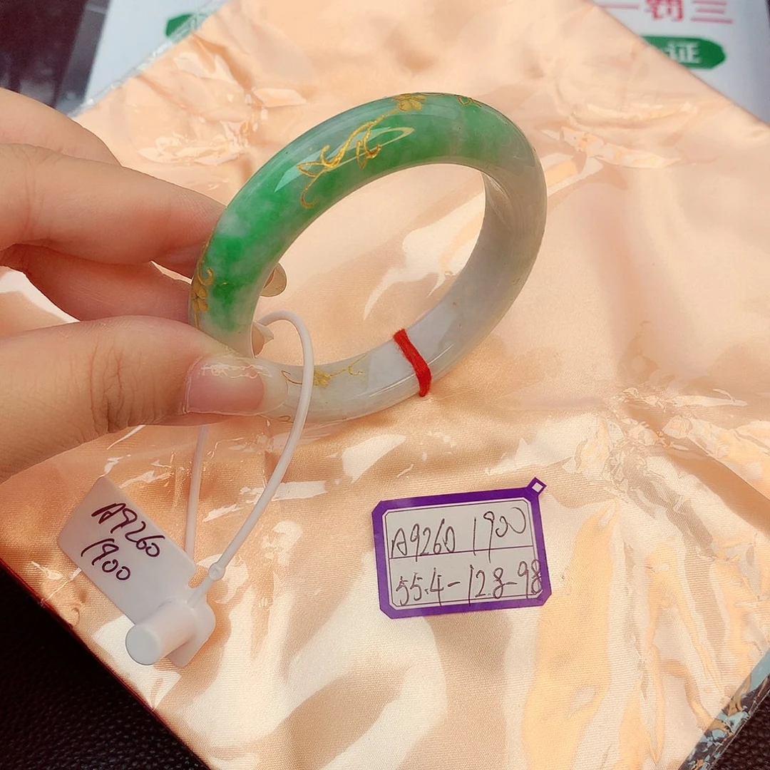 翡翠手镯未镶嵌缅甸翡翠