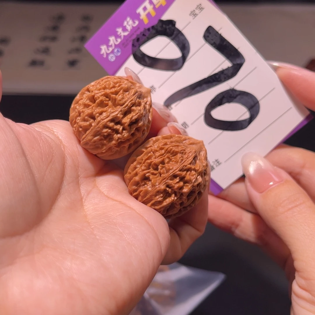 把件文玩核桃欧**豹29左右a荔枝纹