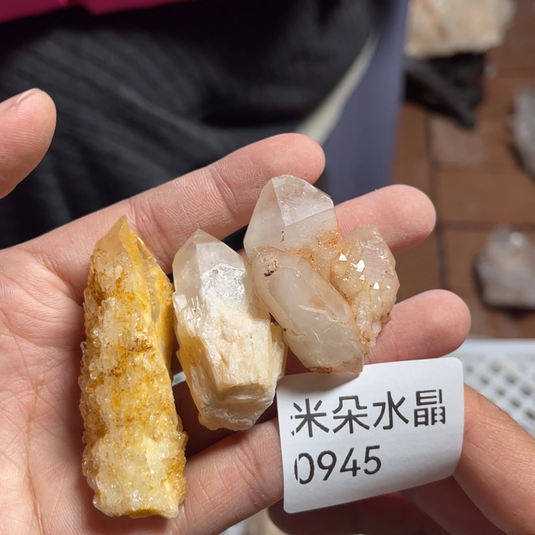 康***康珠宝半成品水晶未镶嵌水晶