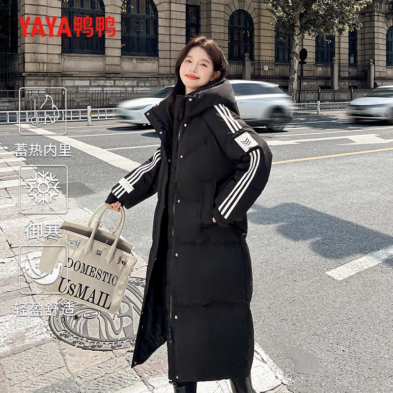 鸭鸭90绒男女韩版时尚加厚百搭长款羽绒服反季大清仓YE4B005063W