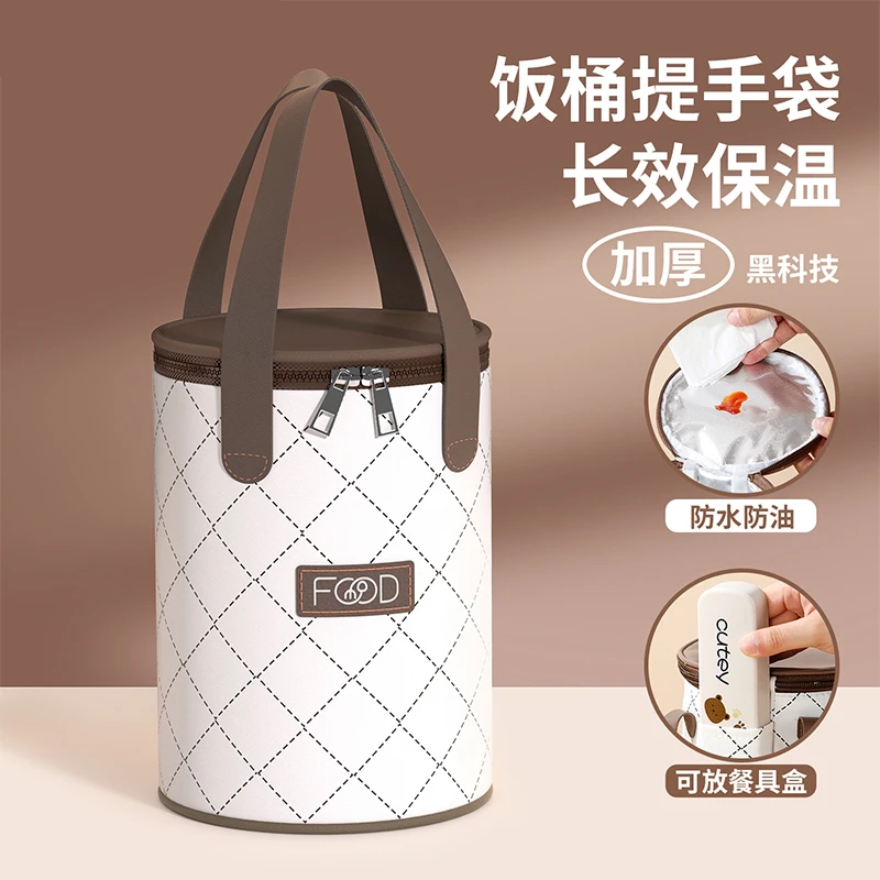 保温饭盒袋通勤上班手提包外出小拎包帆布手提袋保温袋便当包草莓