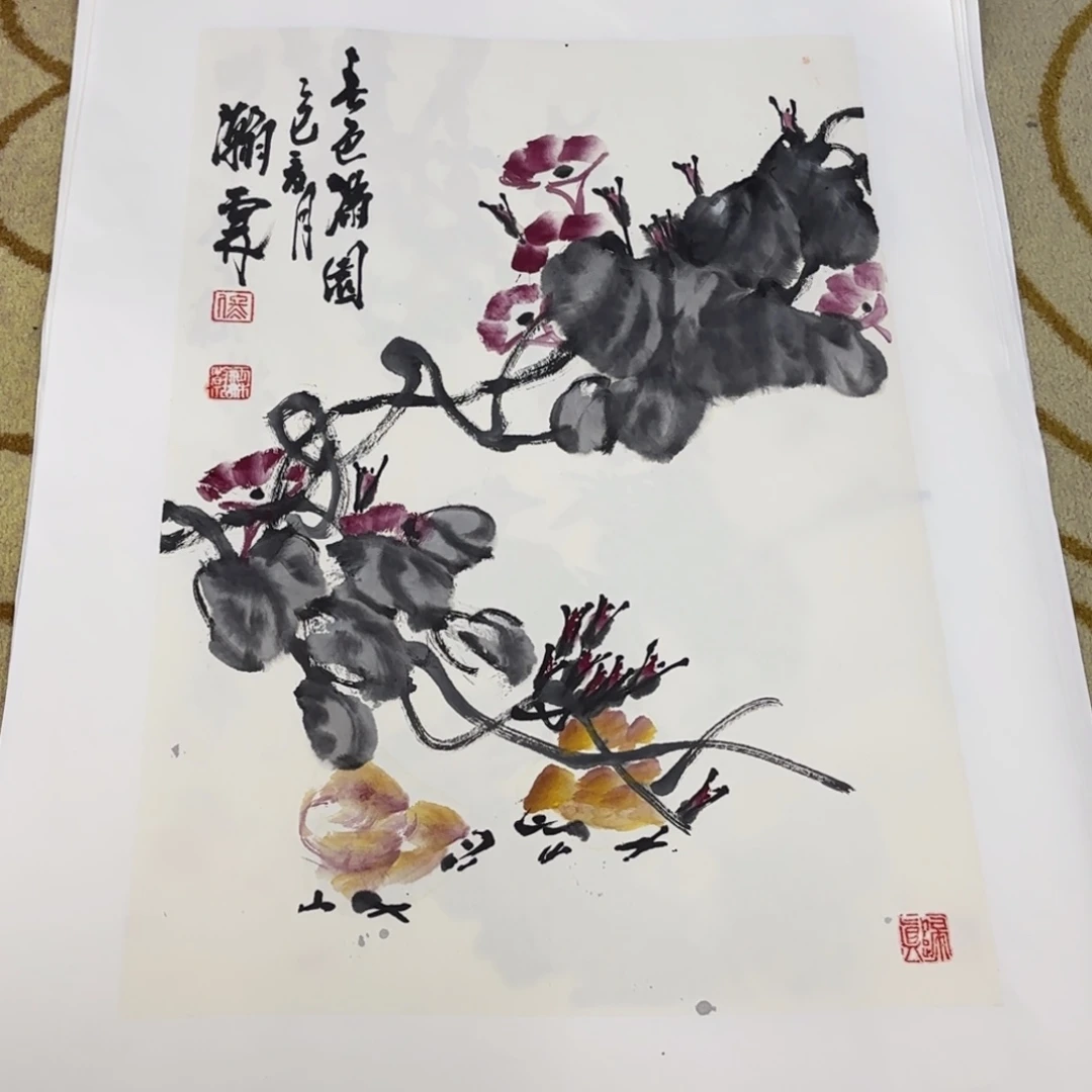 油画四尺三开作品艺