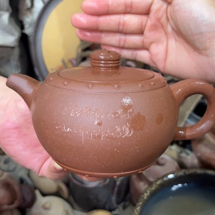 茶壶紫砂宜兴紫砂艺术