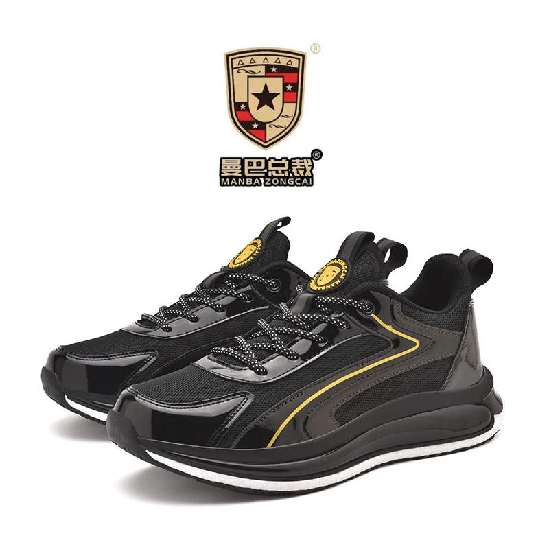 【鹏飞】秋冬季新款皮加网时尚高端运动时尚休闲潮鞋男女同款WD001