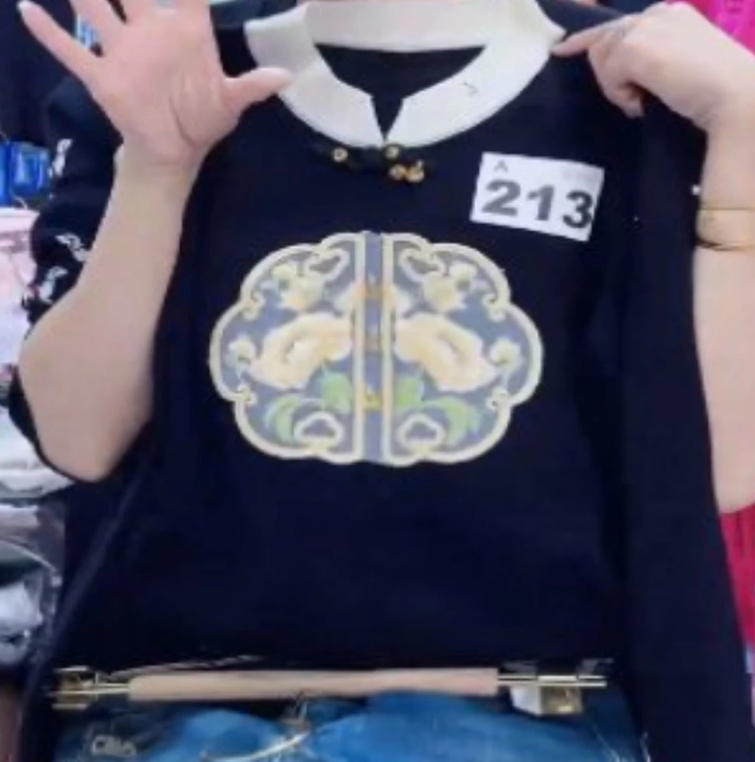 《妞妞》新款新中式拼色套头针织衫0325137-黑色