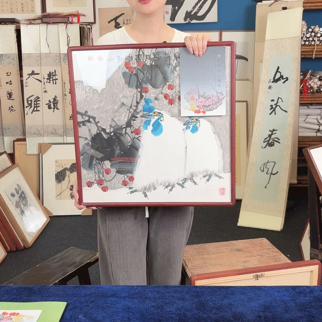 书法手写手绘字画带框