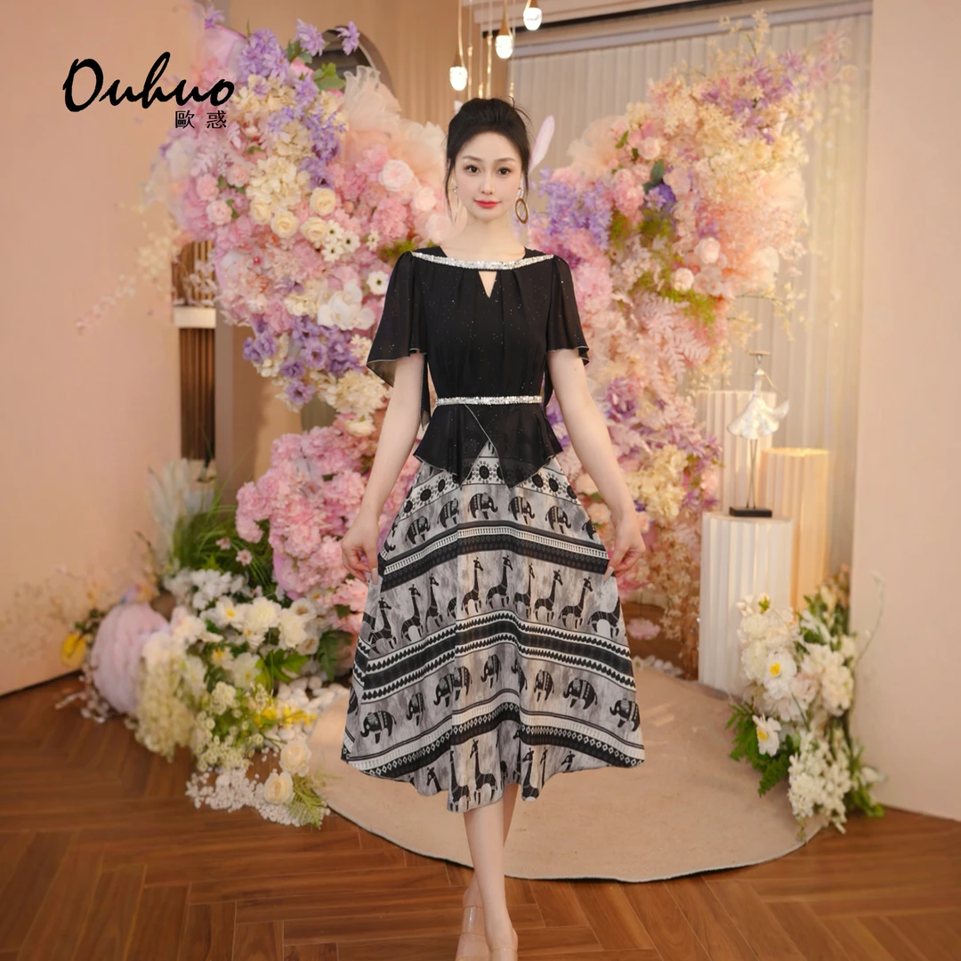 2025年夏季新款连衣裙OHDRI05159