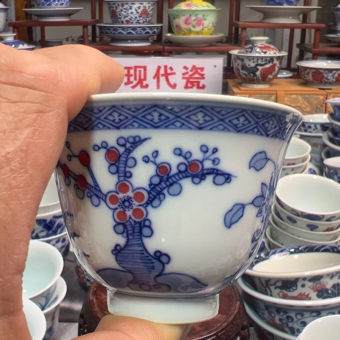 白***飞景德镇陶瓷研究所
