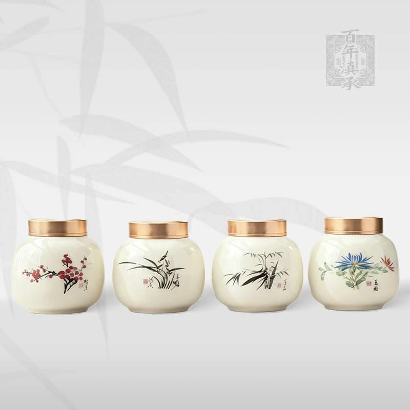 【四大天王】班章冰岛曼松困鹿山（不支持试饮）