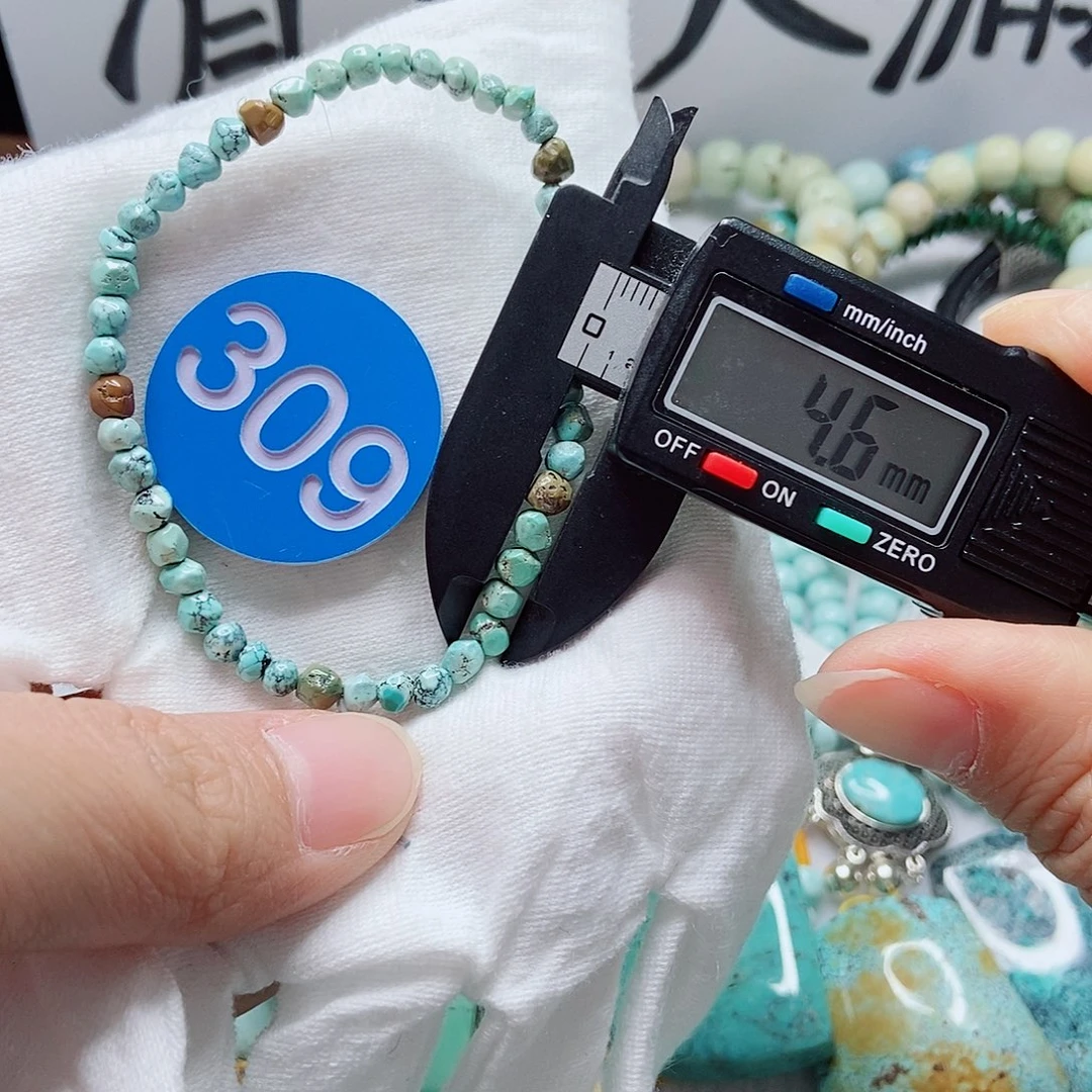 未镶嵌南红玛瑙珠宝奇石