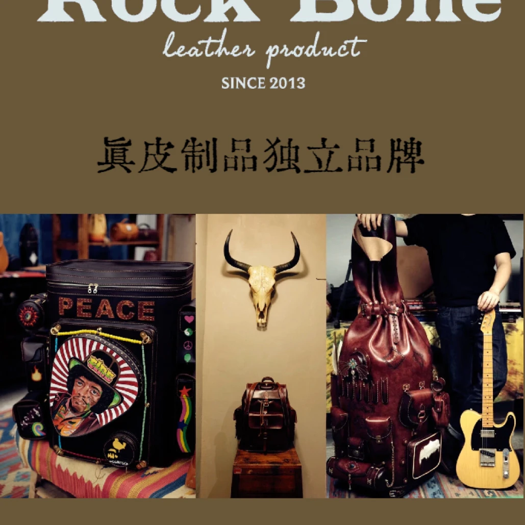 非现货 雪岭双肩包（配双面肩带）专属黑白小狗挂件