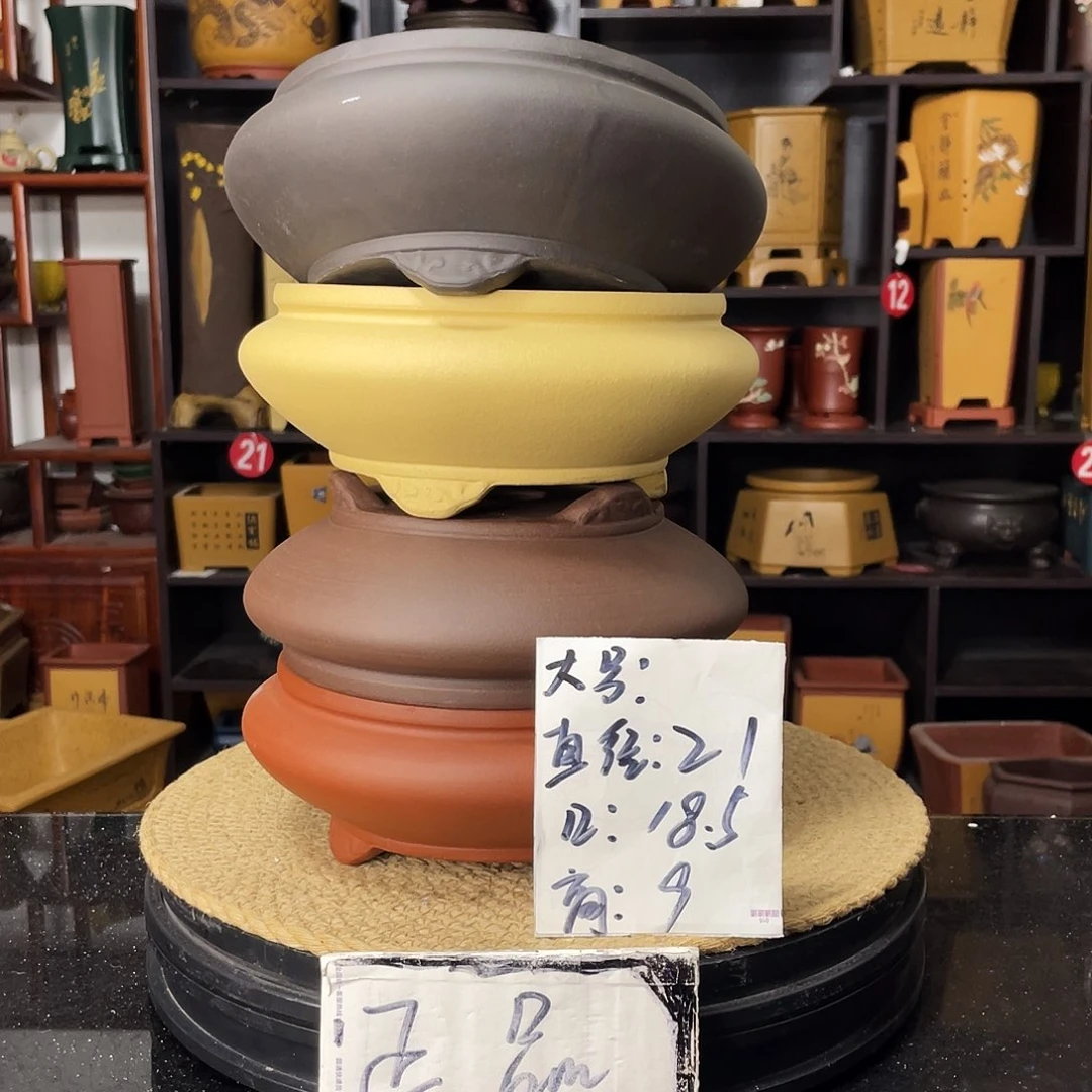 紫砂花盆婉秋紫砂