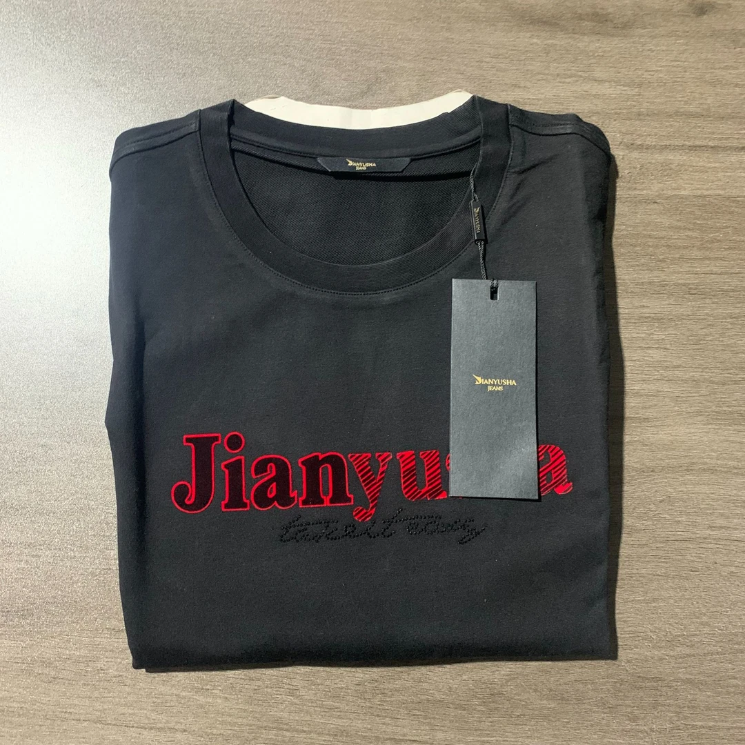 【59卫衣套头长袖印花黑色圆领秋冬男款上衣】孤品时尚百搭休闲卫衣