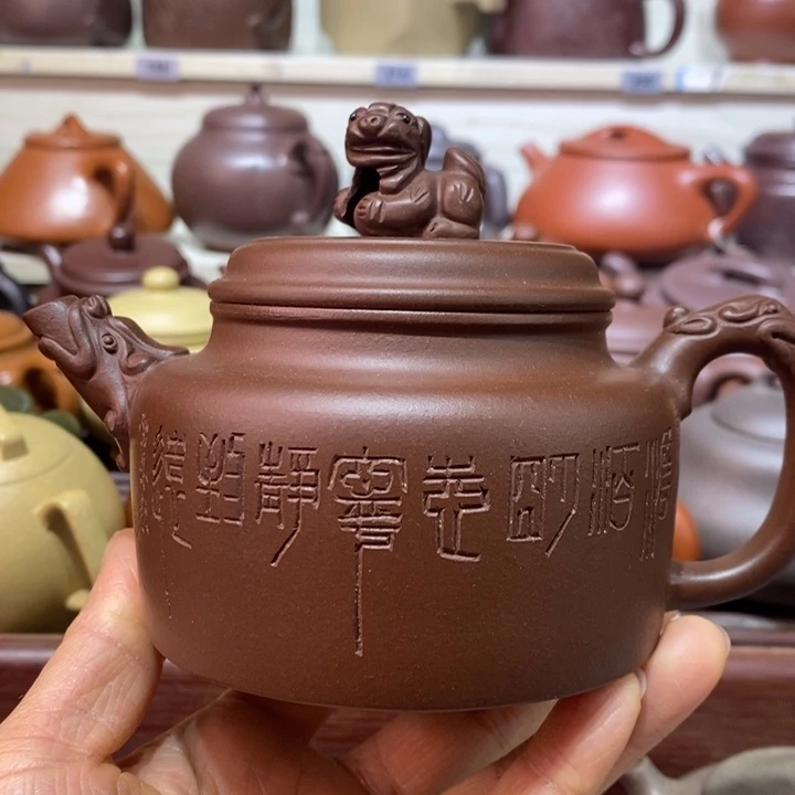 紫砂茶壶微瑕处理一把