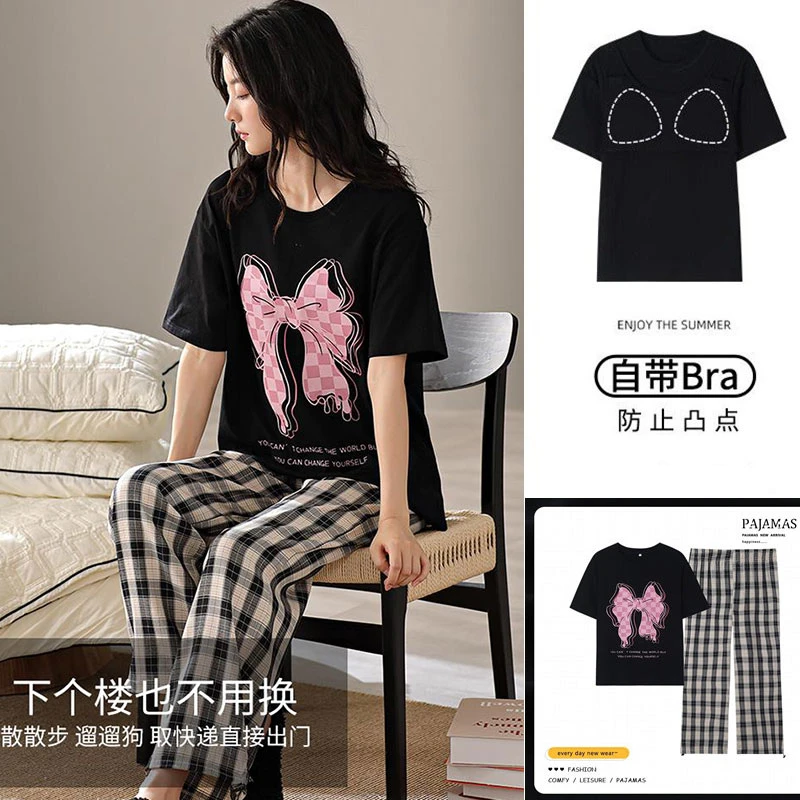 舒适感睡衣女夏季带胸垫慵懒风夏天短袖印花长裤家居服薄款可外穿