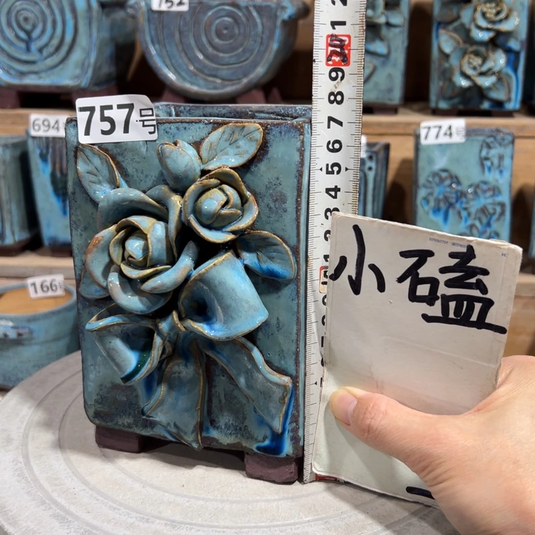 陶瓷尚雅陶坊多肉花盆