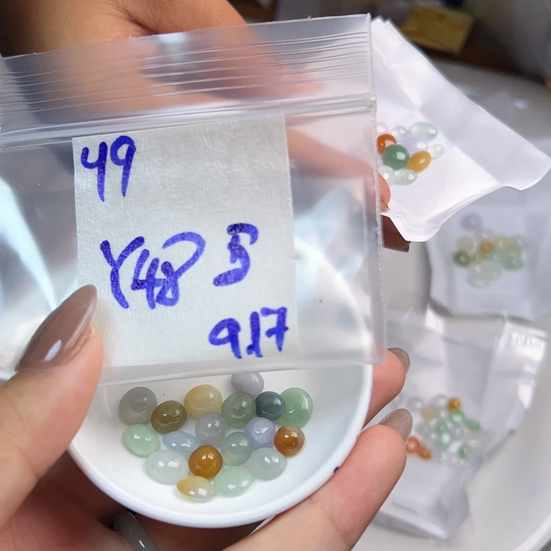 【闪购商品】未镶嵌定制翡翠马*亮