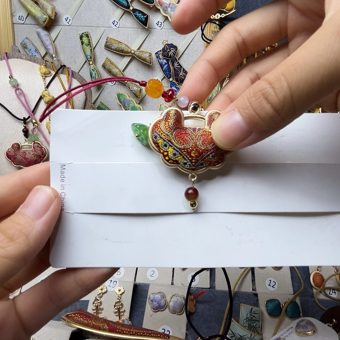 莱赛尔纤维手机挂件