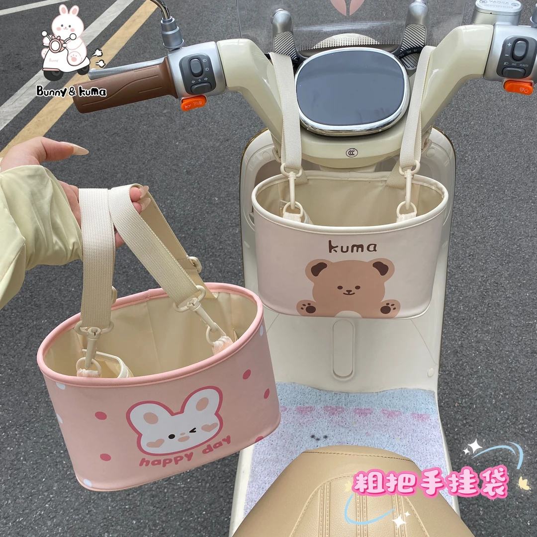 电动车收纳挂袋开口前置储物兜爱玛挂物包三轮车收纳挂袋置物神器