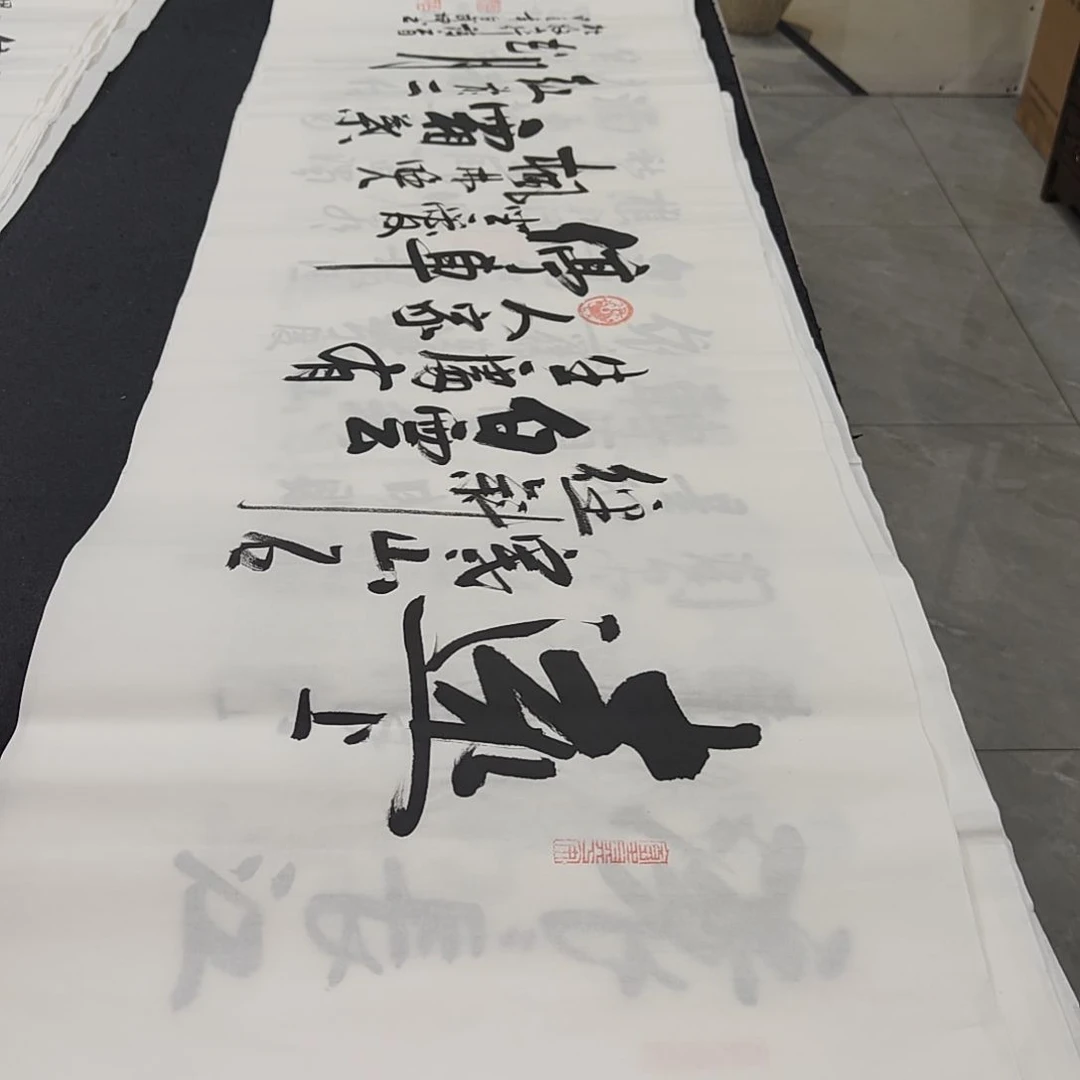 白武坤老师作品一副