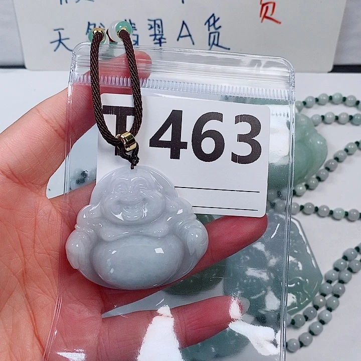 翡翠未镶嵌颈饰天然