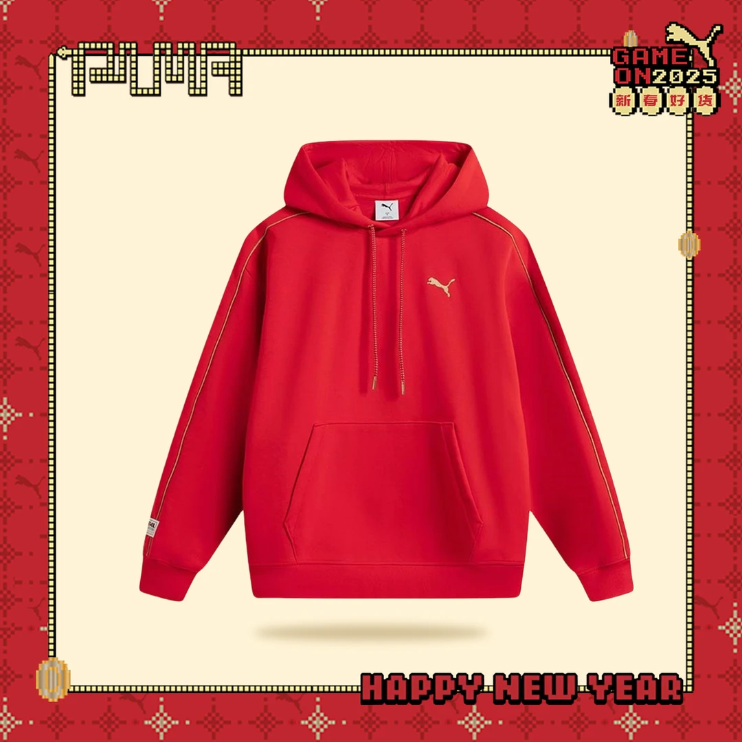 PUMA彪马官方男装女装2024新款运动服休闲连帽卫衣631416