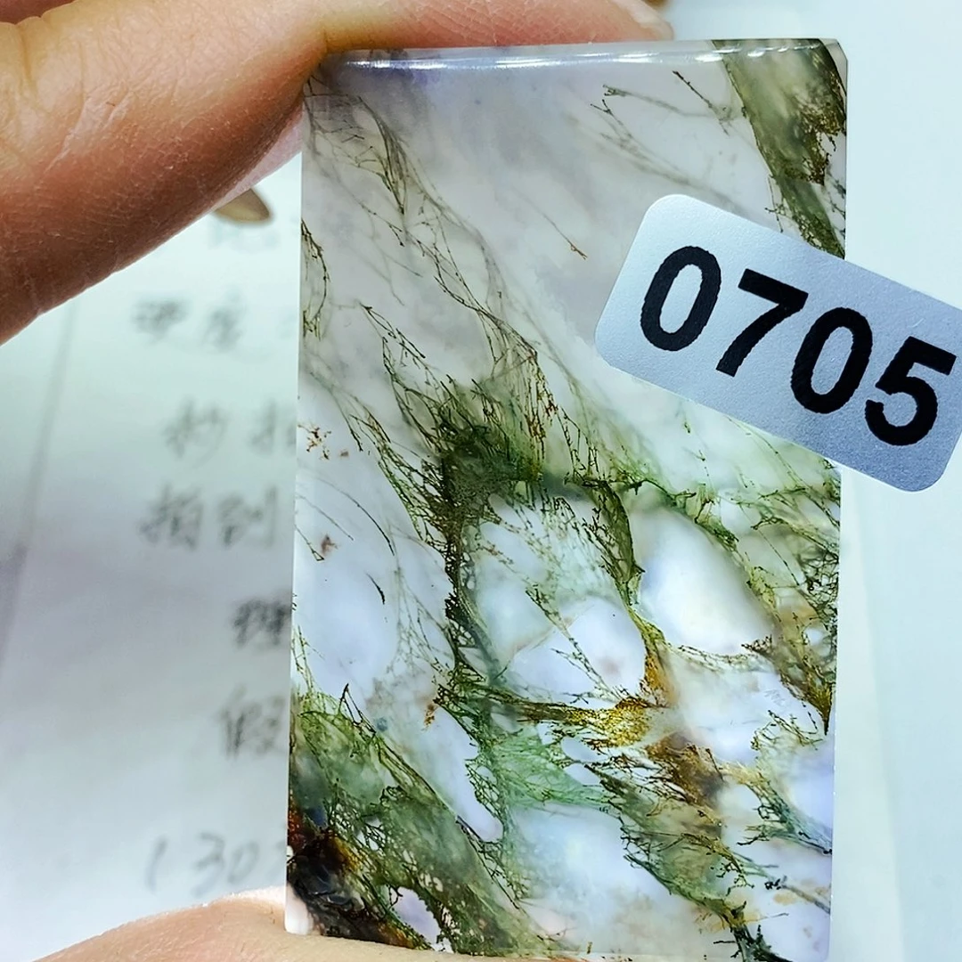 未镶嵌颈饰玛瑙/玉髓用****8