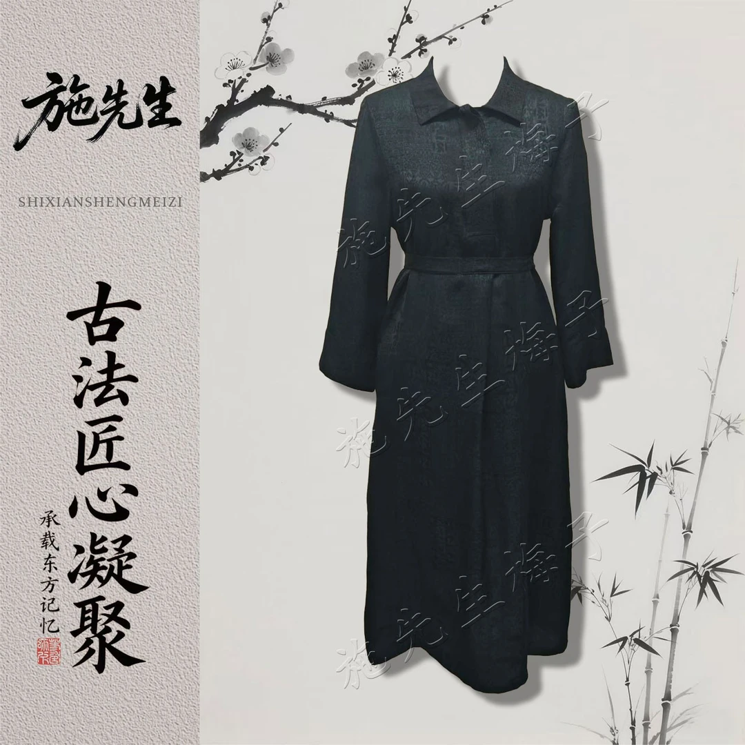 M秋季新款时尚气质女装显瘦百搭系带连衣裙洋气妈妈装7355