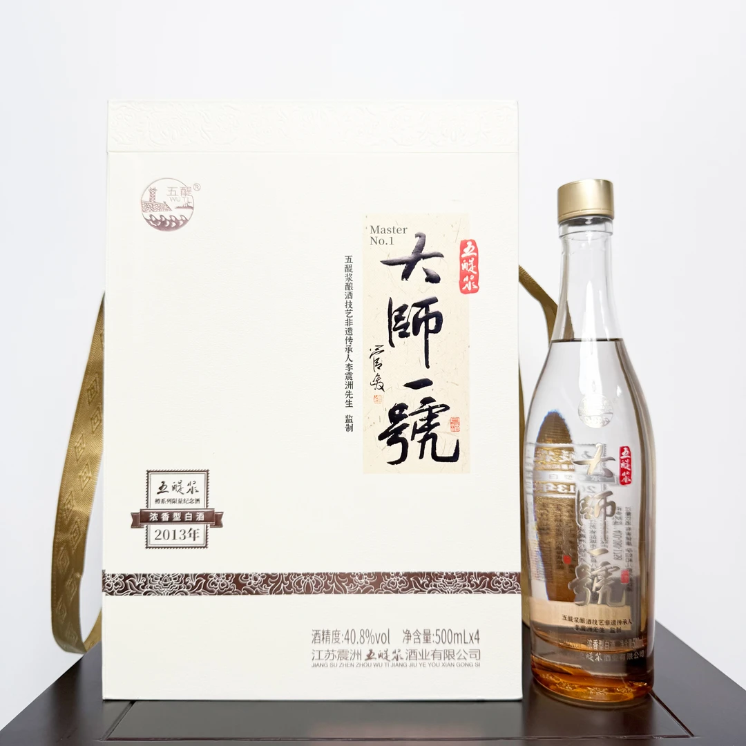 五醍浆大师一号 高端商务接待宴请用酒 纯粮酿造40.8度500ml