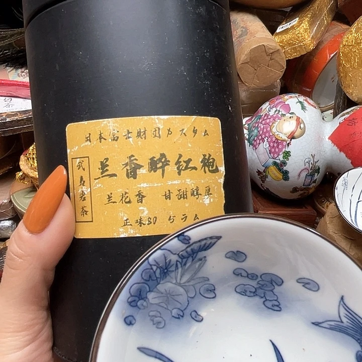 盖碗专专链接，专链接……专