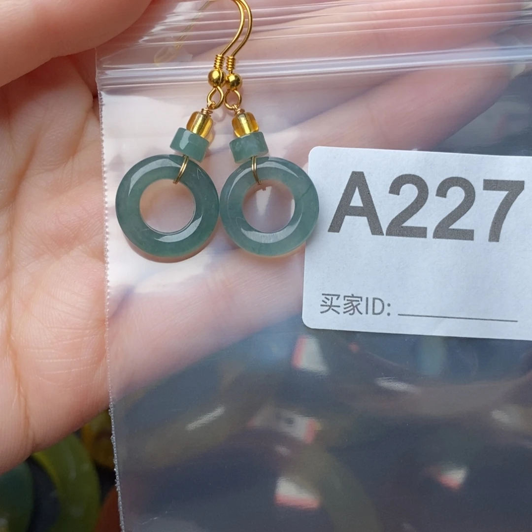 蛇纹石玉未镶嵌一