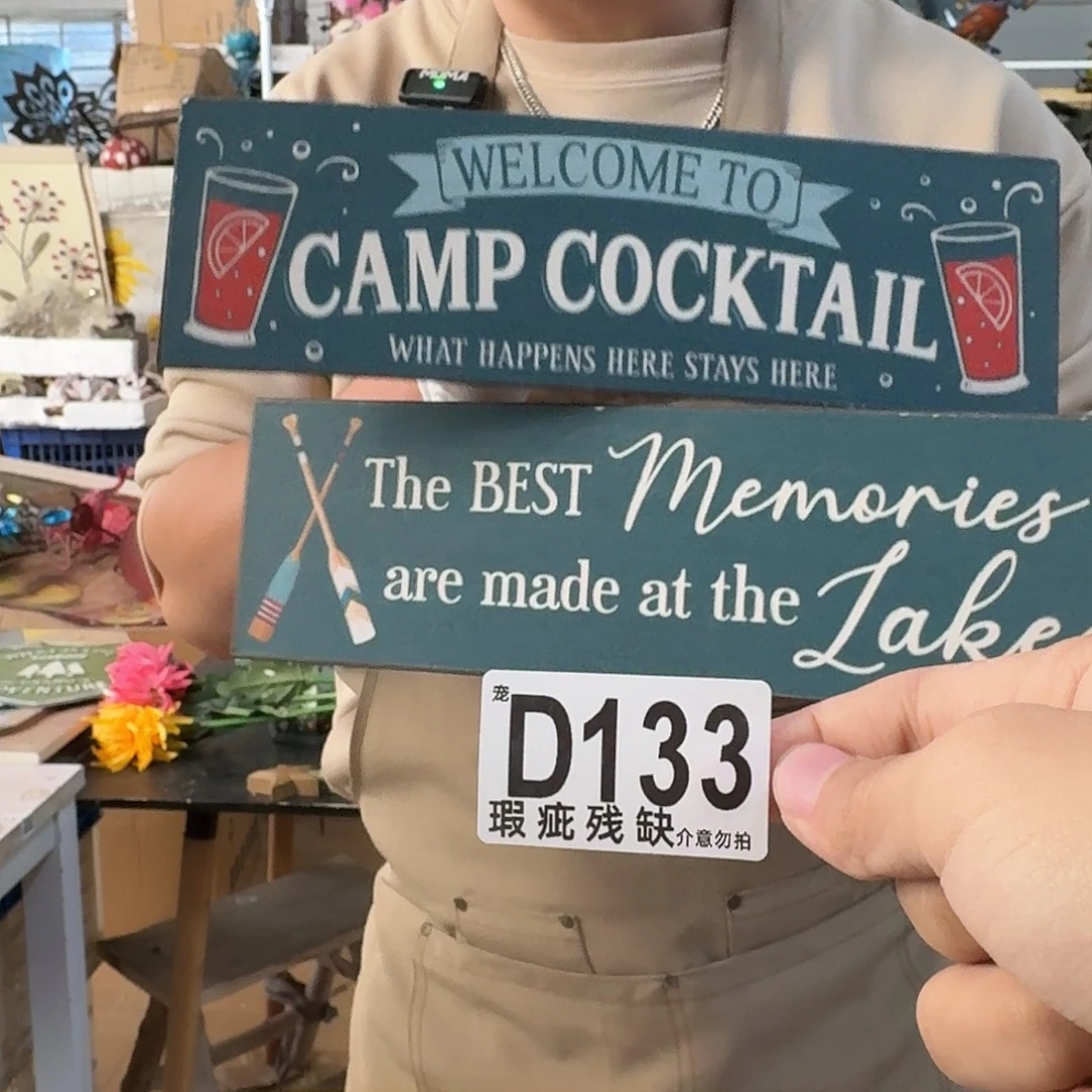 核桃木/黑胡桃（胡桃木）