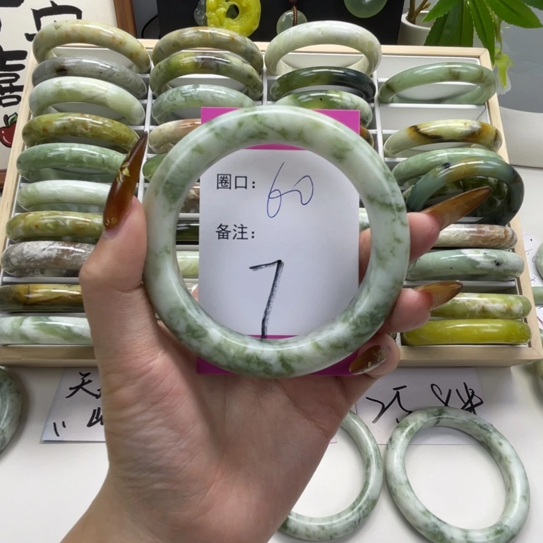 瑶***瑶蛇纹石玉未镶嵌手镯