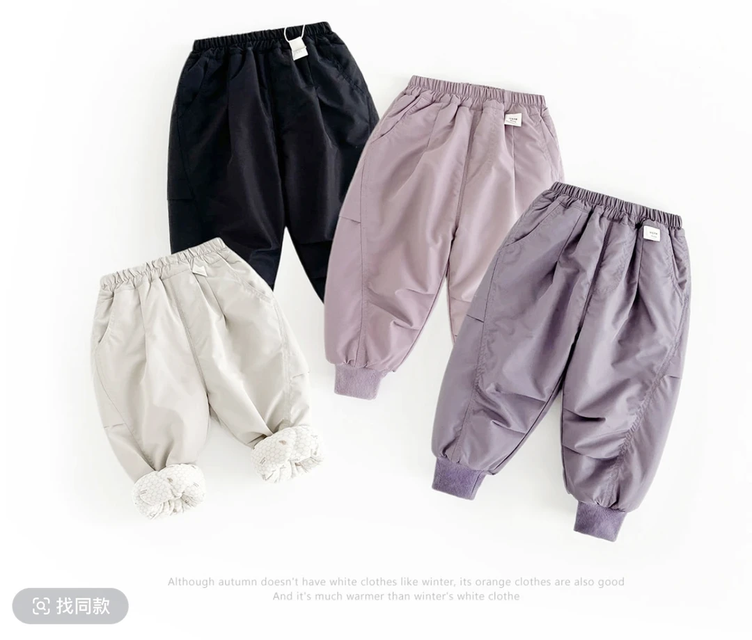 冬季新款厚款男女童防风防雪防雨休闲裤2024时尚洋气潮流百搭