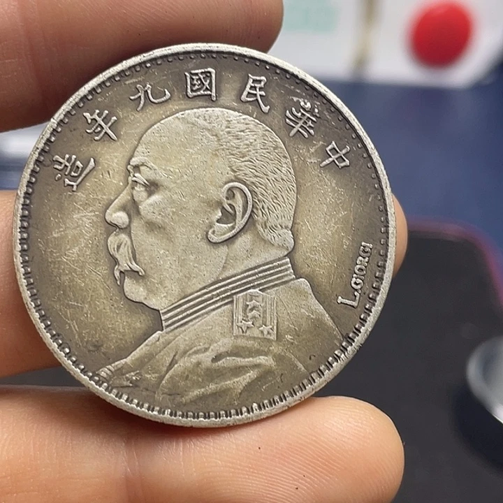 A复古工艺品包浆老品相好边齿清晰