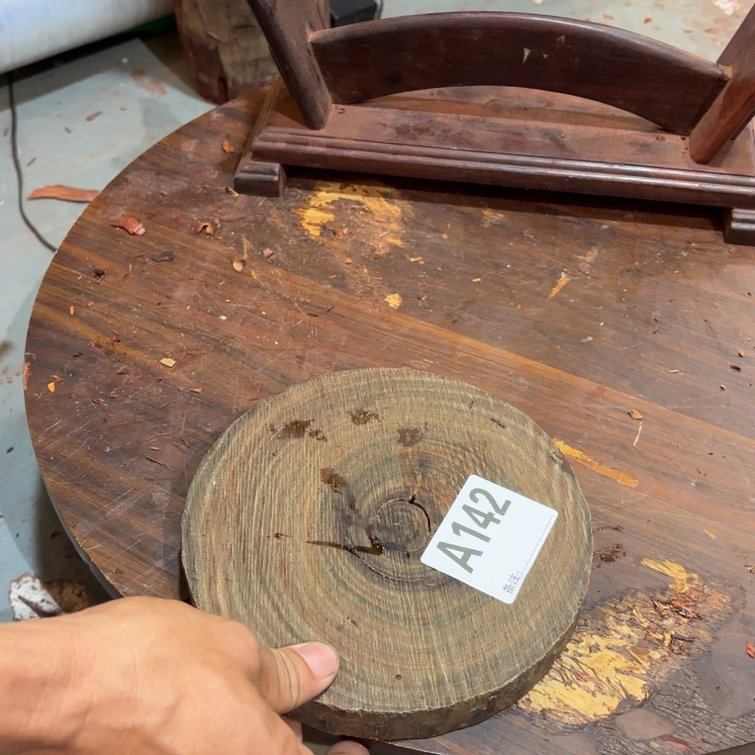 一物一拍血檀编码142