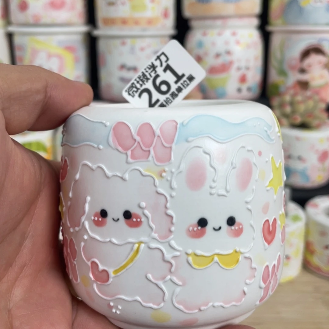 261 嘟嘟嘟嘟嘟嘟嘟嘟
