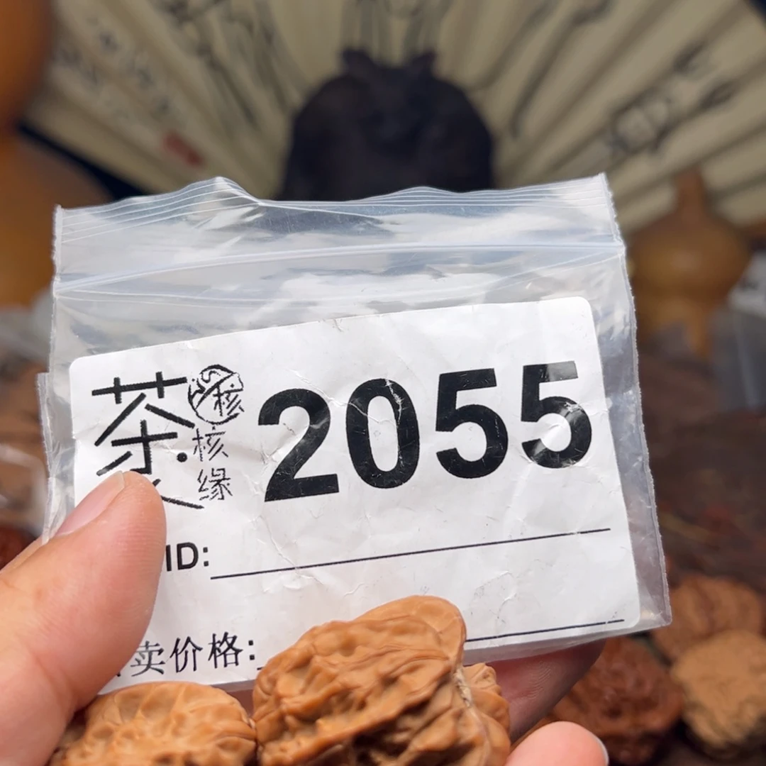 文玩核桃把件今天