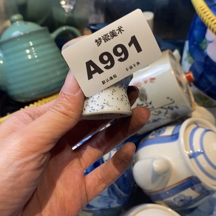 蜜***糖哈哈哈哈哈哈哈哈哈哈