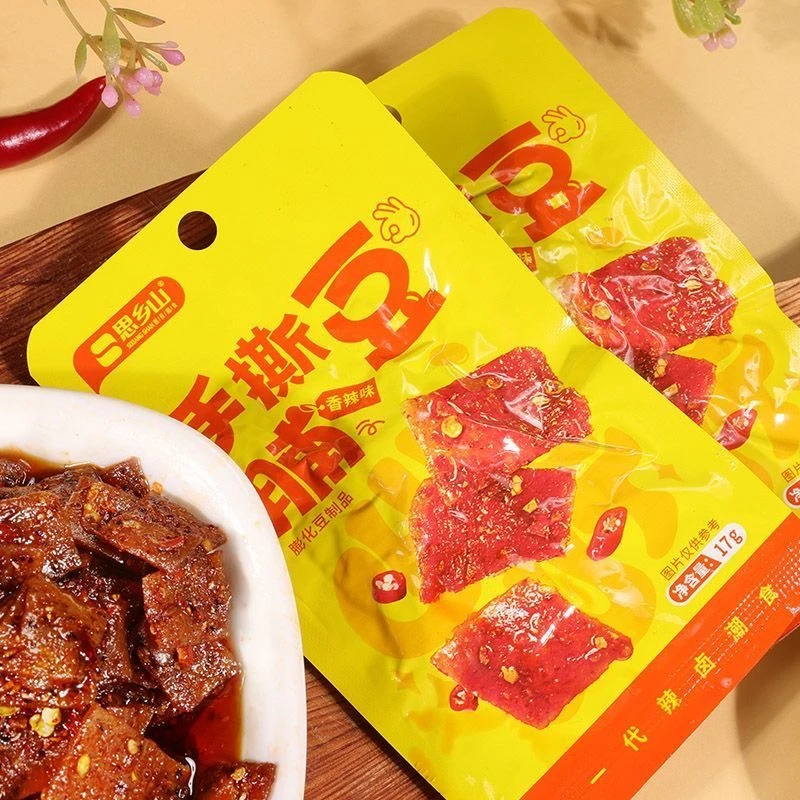 【弟弟专属】思乡山手撕豆脯湖南特产平江豆皮共510g（30小包)