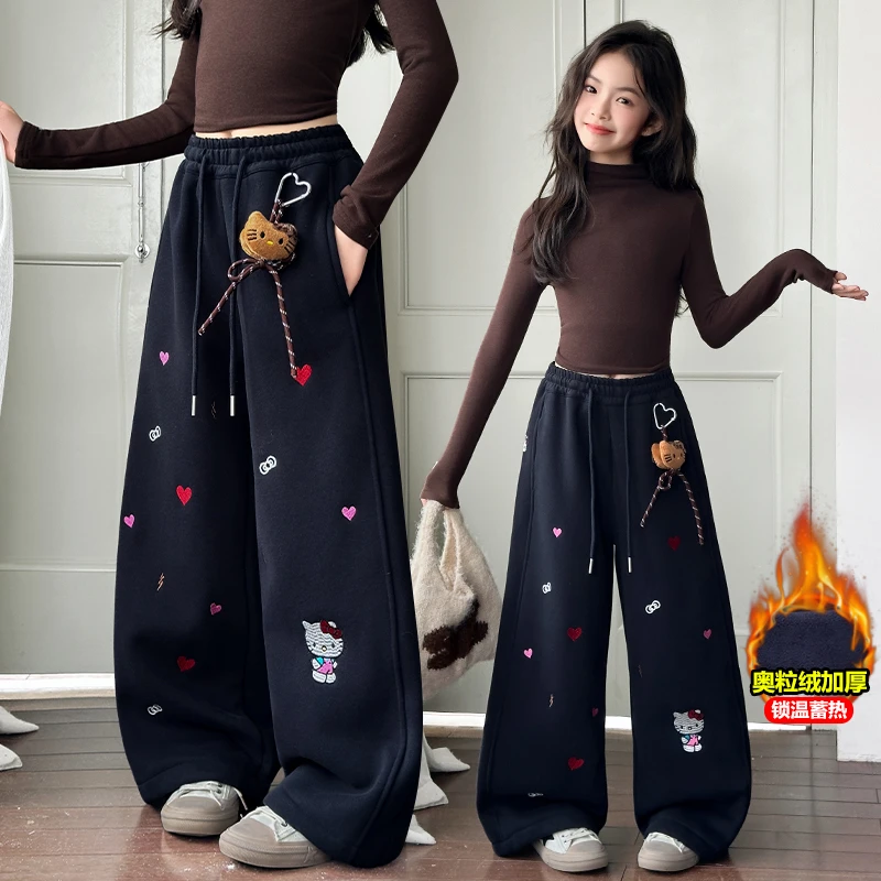 女童加绒裤子2025秋冬装新款6-12岁加厚保暖刺绣KT猫一体绒卫裤