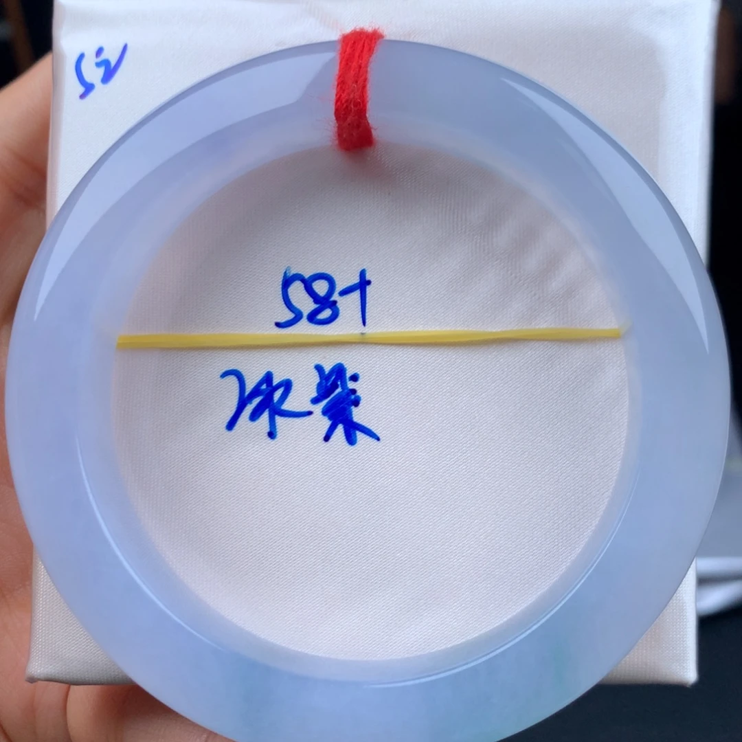 翡翠手镯未镶嵌冰紫