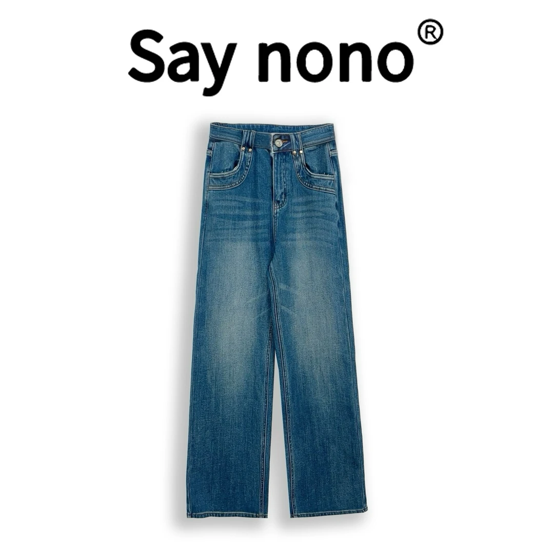 懒猫nono│Saynono 时尚加绒蓝色水洗百搭休闲直筒裤牛仔裤WD667B