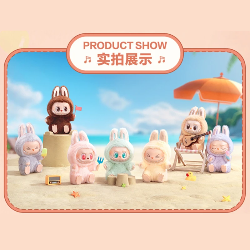 【没头脑和傻开心】9.9抢福礼潮玩盲盒系列手办摆件