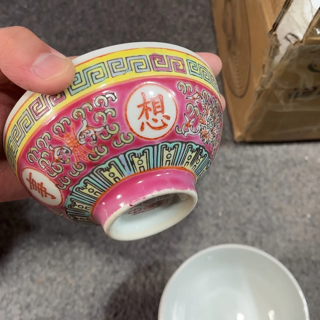 景德镇高温陶瓷厂瓷