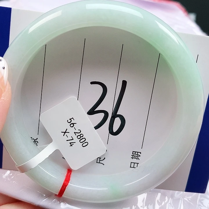 未镶嵌手镯翡翠天然缅甸a货翡翠