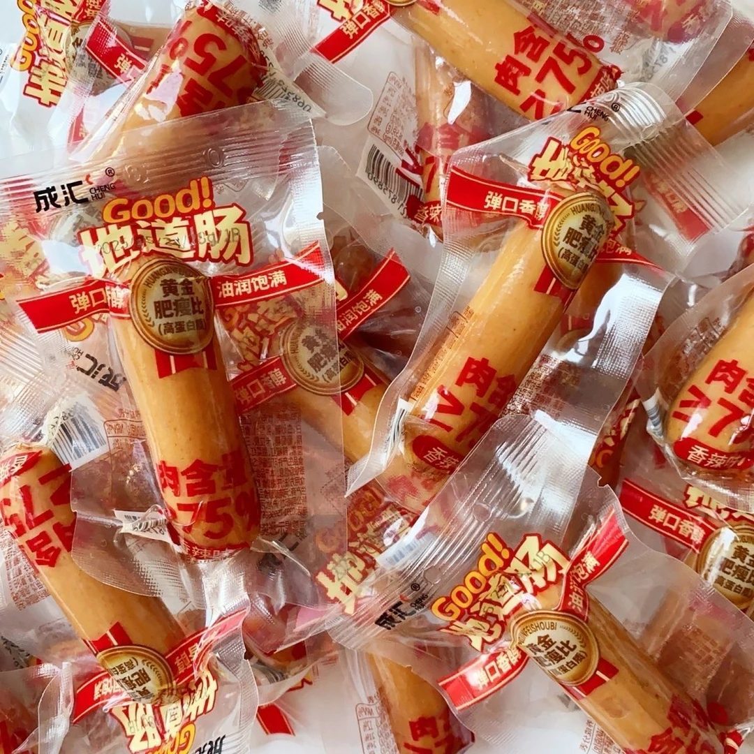 【小晨专属】成汇地道肠黑胡椒味1000g*1箱
