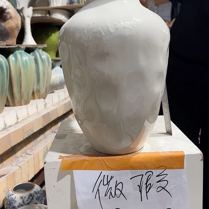 景德镇陶瓷花瓶微瑕介意勿拍